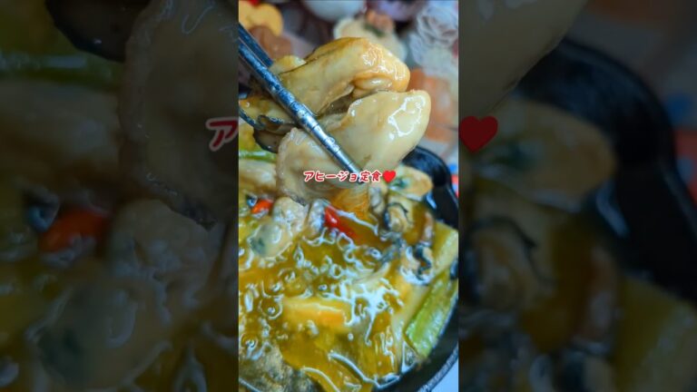 ♥オリーブオイルに溺れたい〜#牡蠣 #アヒージョ #定食 #簡単レシピ #料理教室 #料理研究会