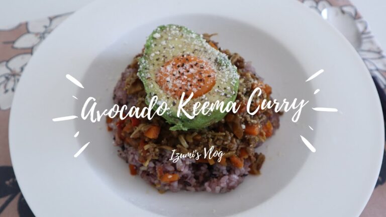【おうちカフェ】アボカドキーマカレーの作り方