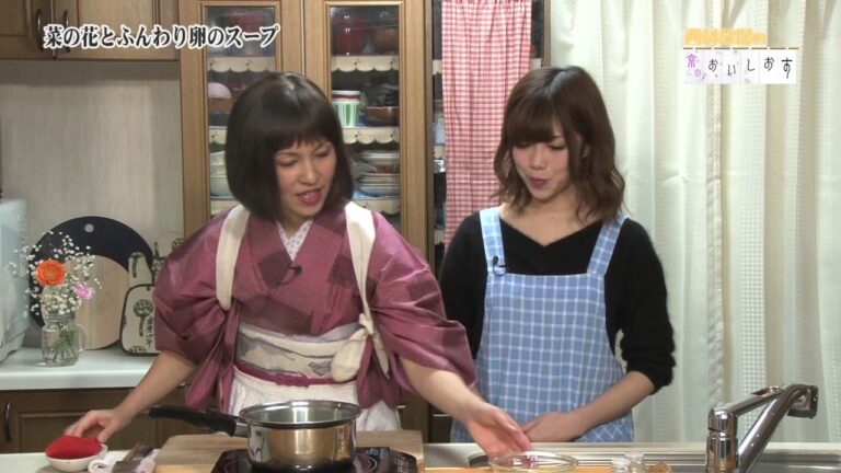 菜の花とふんわり卵のスープ＃85京のおいしおす西村秋保お料理動画