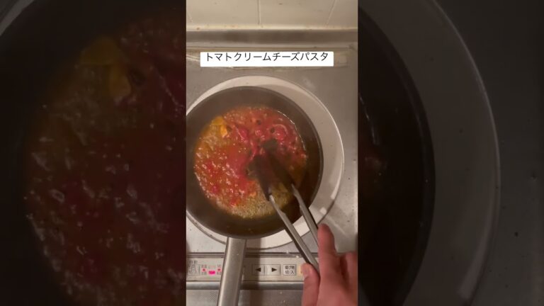 ▪️トマトクリームチーズパスタ  #パスタ #ニンニクスライス #トマトペースト #クリームチーズ #馬のほほ肉赤ワイン煮 #粉チーズ