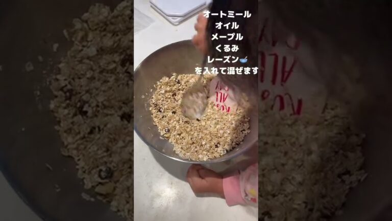 さつまいもスイーツ🍠🍨#さつまいもレシピ #オートミール #ヘルシースイーツ