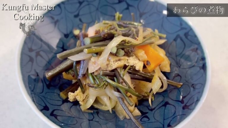 【わらびの煮物】山にじいじと取りに行ったわらびを料理.1