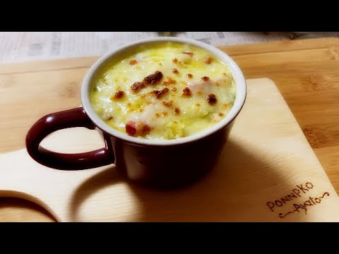 お１人様分から出来るマグカップぽてグラタン♥いも子コーデ♪