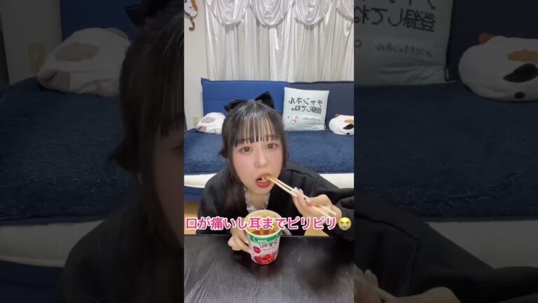 大食い女子❤️‍🔥トッポギ全種類チャレンジ
