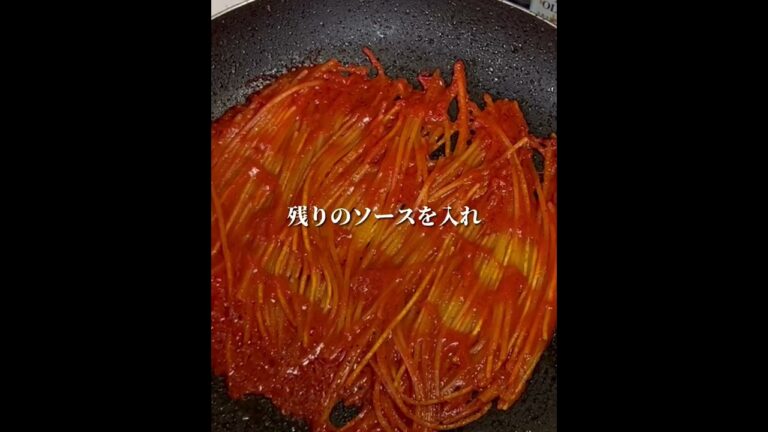暗殺者のパスタのレシピ