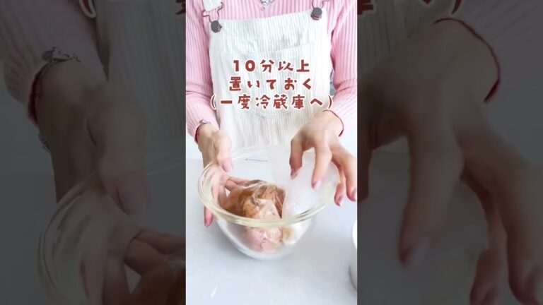 【鶏むね肉でお家でフライドチキン】揚げずにあのお店の味に♪ #おうちごはん #節約 #鶏肉 #chicken #shorts #recipe