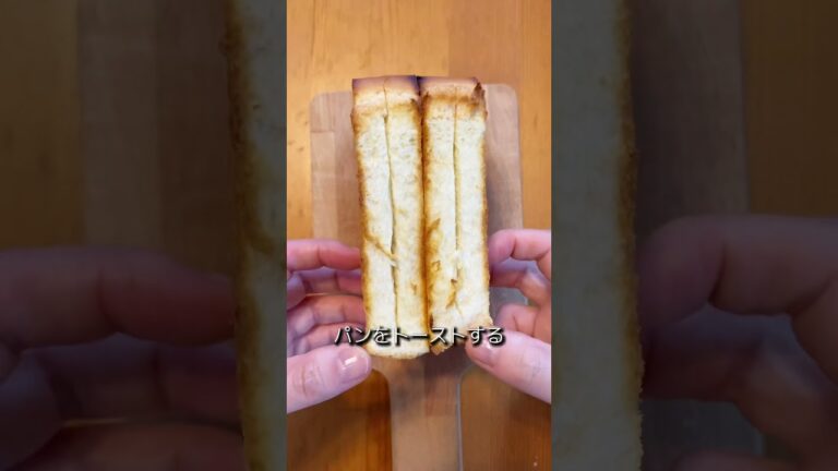 唐揚げとゆで卵のポケットサンドイッチ！もうこぼれない #shorts #簡単レシピ #ズボラ飯 #簡単おやつ #簡単朝ごはん