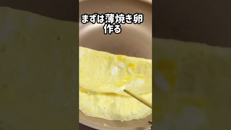 母の弁当福神漬巻き#shorts