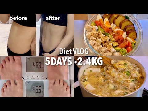 SUB）5日間で−2.4kg！🔥短期間で確実に減量するための食事メニューと運動🍱📝｜How I Lost 2.4kg in 5 Days🔥｜Lose weight fast diet【ダイエット】