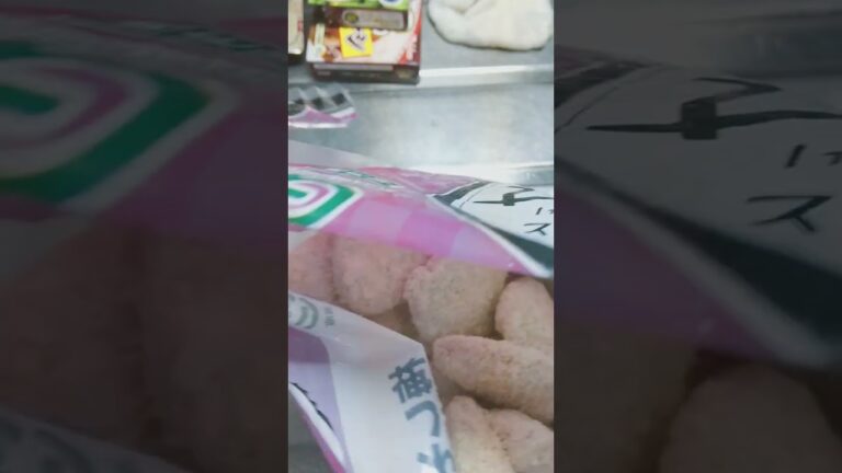 家族皆が大好きな業務スーパーの梅しそカツ（鶏肉）1kg             #short #shorts