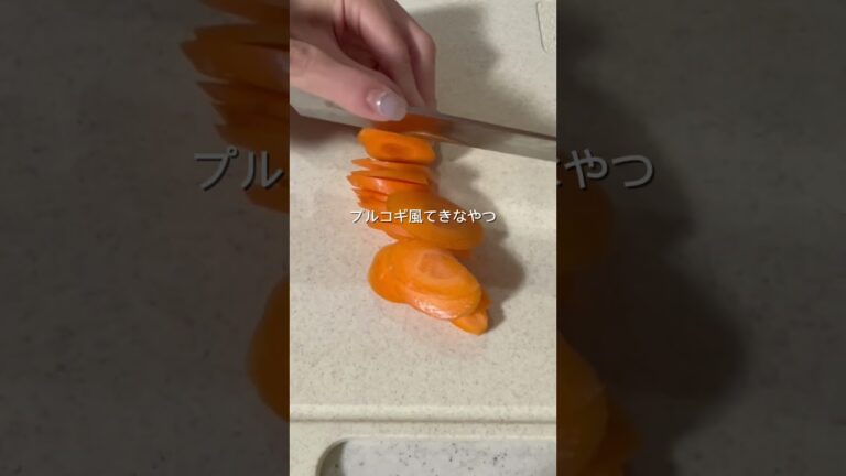 下味冷凍で平日の夜ご飯楽になる。帰宅してから作るのって本当きちぃ〜#簡単レシピ #簡単ごはん #下味冷凍 #自炊 #レシピ#おすすめにのりたい #おすすめ