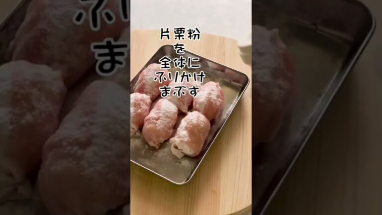 〜ゆず香る〜超柔らか肉巻きおにぎり【お弁当・家飲みに♪】