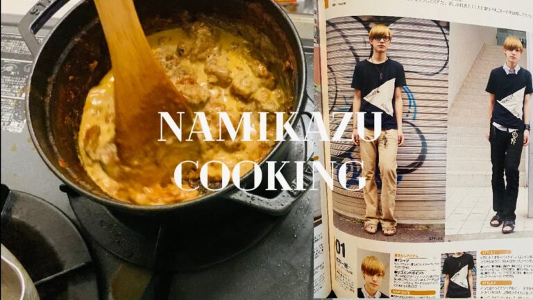 クセ強めな簡単バターチキンカレー作り！【ナミカズクッキング】おうち時間一緒に作ろう♪
