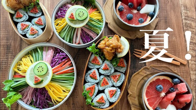 【夏！弁当】可愛いお弁当を旦那に持たせる嫌がらせ弁当「冷やし中華とスイカのかっぱ巻き編」