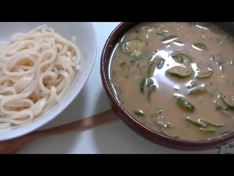 【郷土料理】すったて　うどん【美味しい】