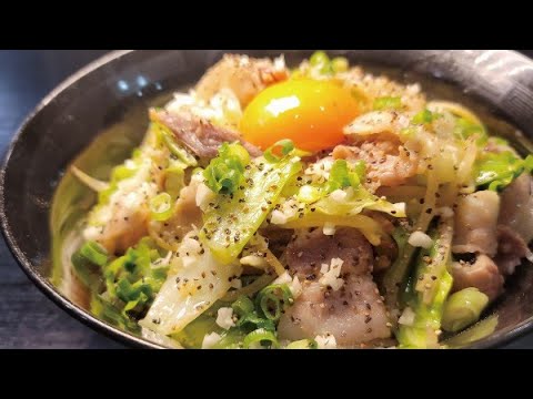 信じられないほど美味しいニンニクヤサイマシマシ二郎系パスタ。【スパジロウ】のつくりかた
