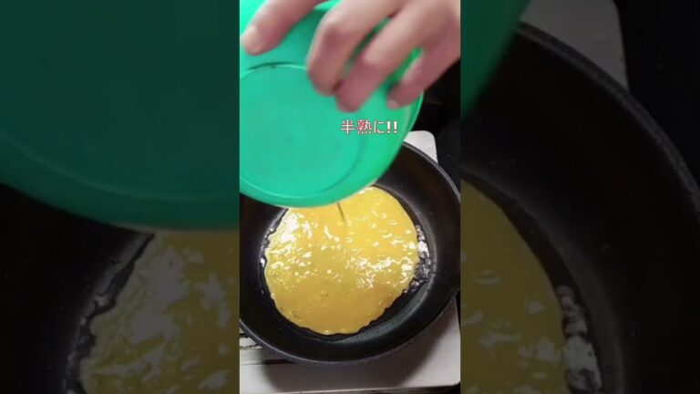 今夜は、鶏もも肉てりたま(焼き親子丼)で決まりです #vlog #料理 #レシピ  #まいにちごはん#cooking ＃自炊 #今日の晩ごはん”おうちごはん