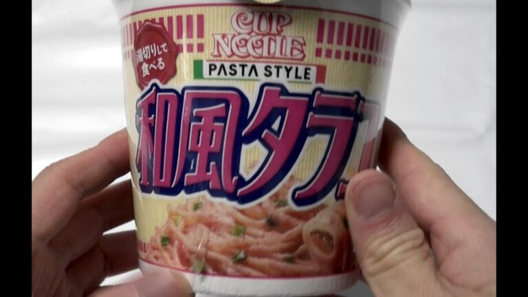 Pasta Style Japanese cod roe〜パスタスタイル 和風タラコ 日清
