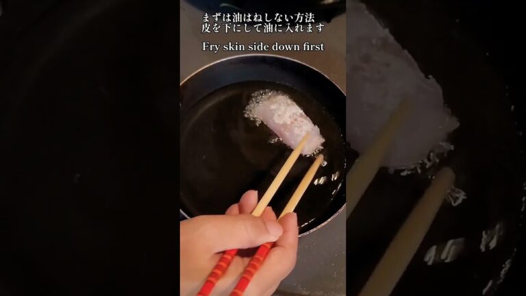 【食感テロ】アマダイ松笠揚げの作り方 How to cook fried tilefish with crispy scales. #魚料理 #甘鯛