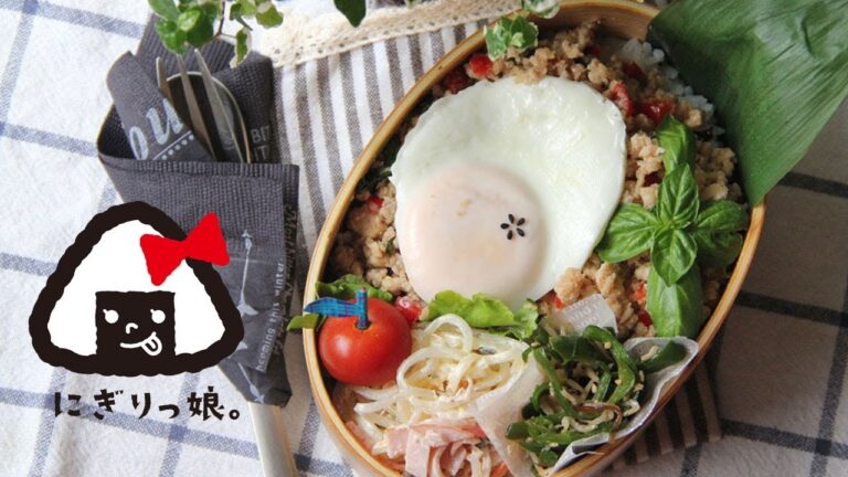 【旦那弁当】簡単おかずのガパオライス弁当obento【お弁当作り】#266