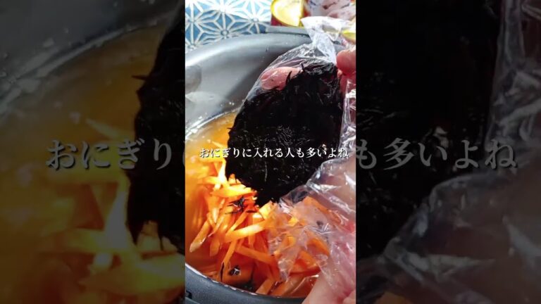 先輩ママに教えてもらった【コツはこれ！】リピ報告止まらん　　　　　#shorts#簡単レシピ#さば缶#アスリート飯