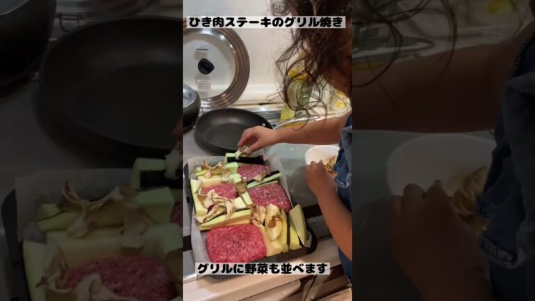 丸めて焼くだけ！ひき肉ステーキのグリル焼き