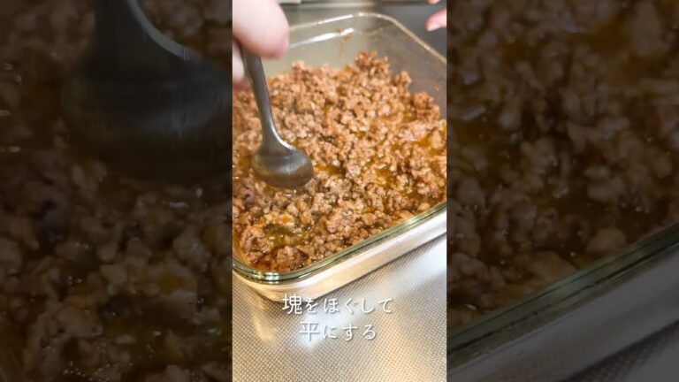 レンジで本格タコライス！超簡単なのにびっくり美味しい！【簡単料理】#shorts #簡単レシピ #簡単料理 #時短レシピ #レンジで簡単 #タコライス #okunochannel #オクノチャンネル