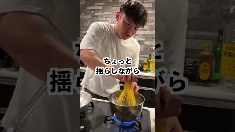 【原点にして頂点】王道ペペロンチーノ #料理 #元カレ #マッチョ #クッキング #パスタ  #cooking