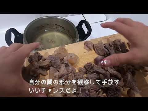 急に食べたいそんな時コムタン編