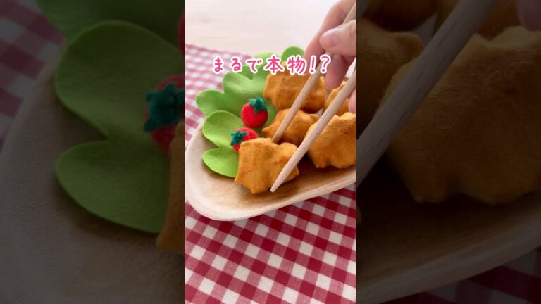 ザックリ作れる唐揚げ😋 #shorts #提供