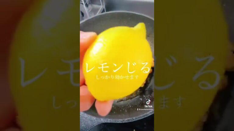 さっぱり鶏肉レモンクリームパスタ