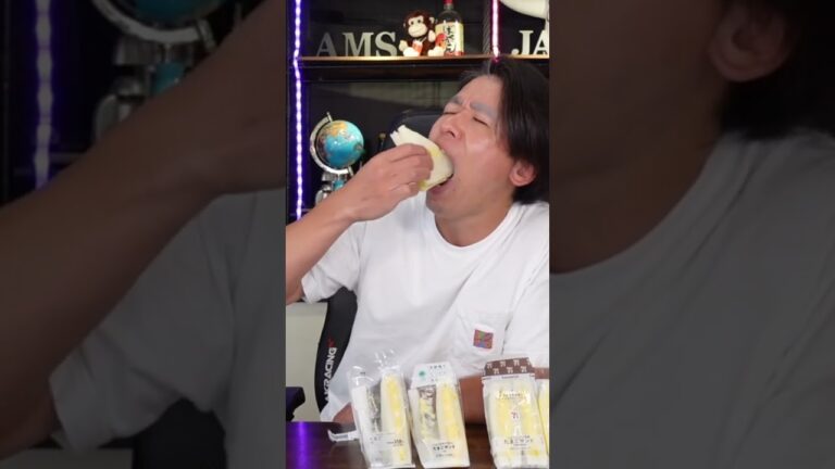 コンビニ4社たまごサンド食べ比べwww #shorts #飯テロ #コンビニ