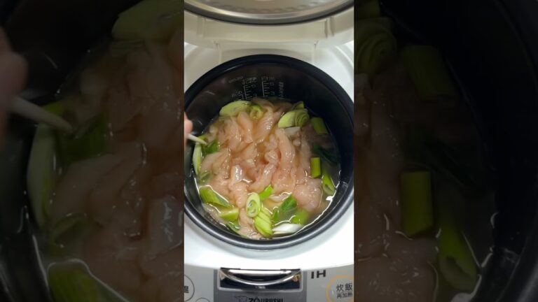 【炊飯器】鶏むね肉で作る鶏ポン炊き込み！#shorts #自炊 #ダイエットレシピ