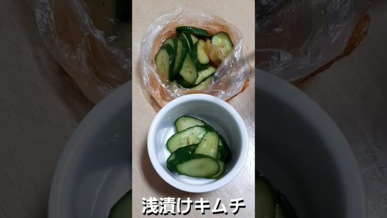 きゅうり キムチ 浅漬け 漬けだれで ぶっかけ ひやし そば 巻き かまぼこ 濃縮めんつゆ 料理 簡単 2022年4月