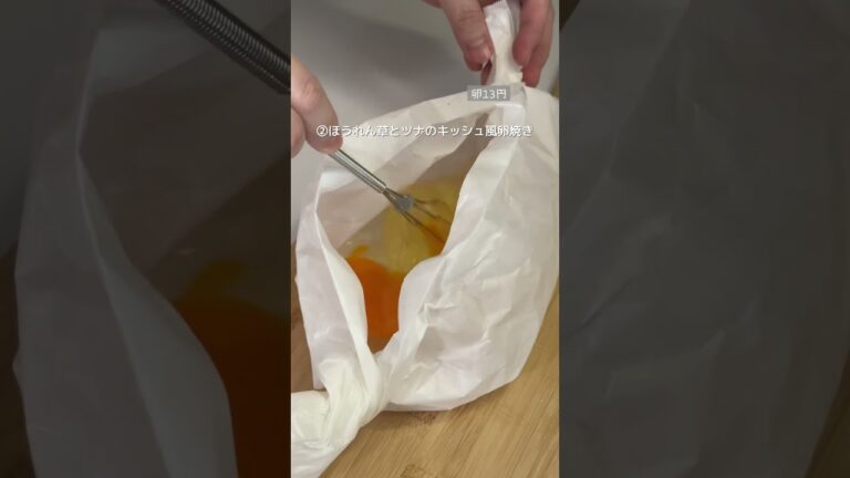 豚こま甘辛煮プレート#ワンパンレシピ#ワンパン同時調理#ワンプレートレシピ#簡単レシピ#shorts ig:tomono_meshi