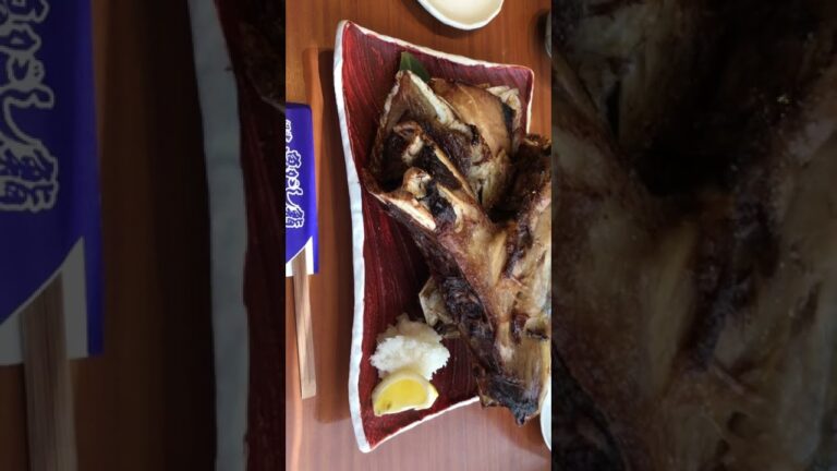 まぐろカマ焼き380円最高。