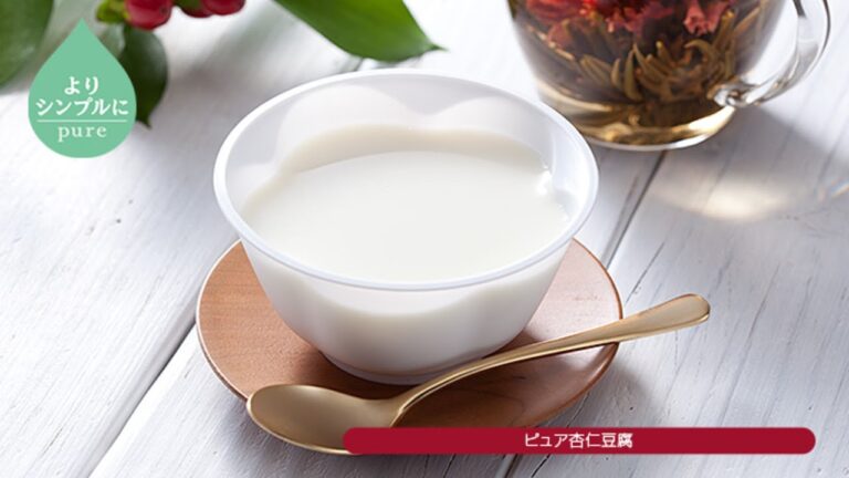 【ローソンのスイーツ】ピュア杏仁豆腐を食べてみた