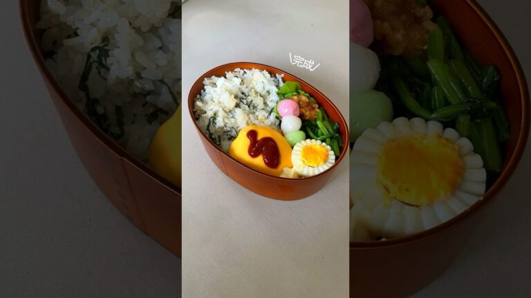 【弁当日記】旦那におくる混ぜ込み弁当#大葉#お弁当 #混ぜ込みご飯#唐揚げ #ハンバーグ