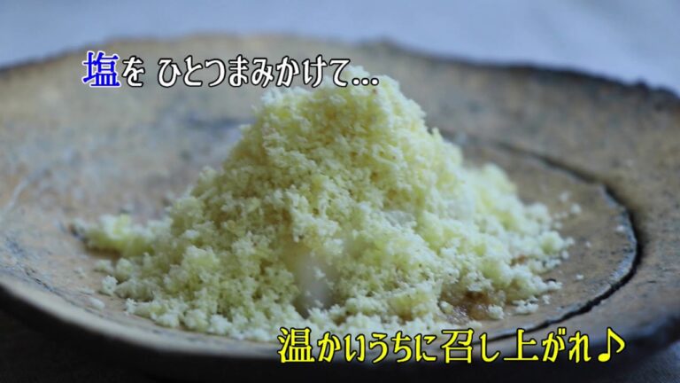 がまだしモン2019　栗をつかった料理編