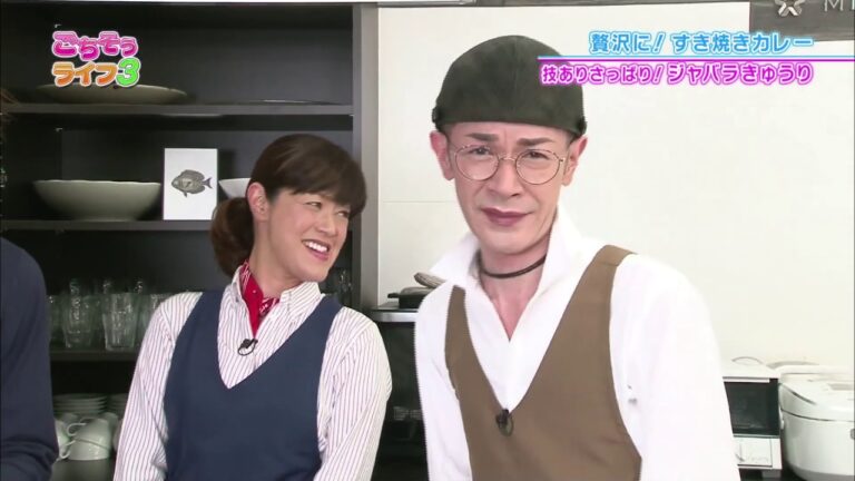 『ごちそうライフ３』#133　贅沢に！すき焼きカレー・技ありさっぱり！ジャバラきゅうり(2019.11.16放送)【チバテレ公式】