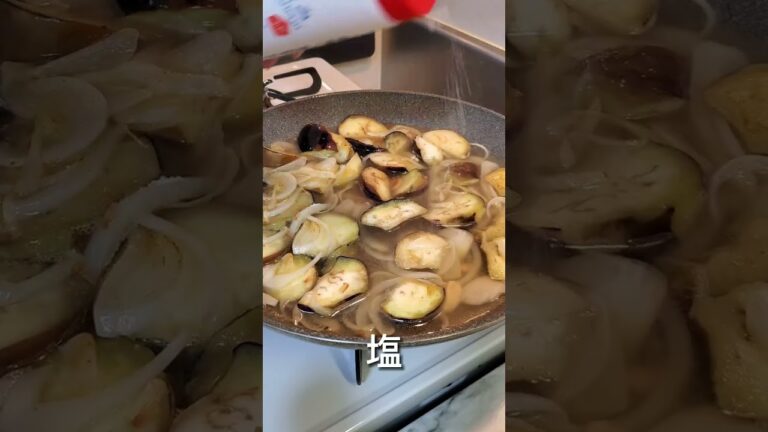 休日は『ナスの和風パスタ』でテンション上げる#shorts