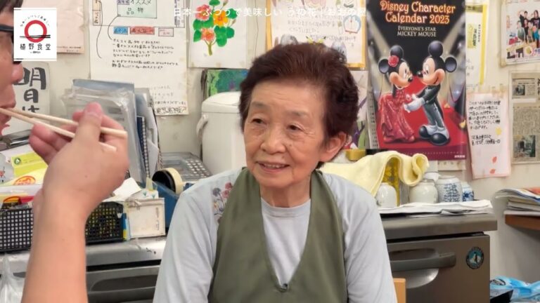 【しっとり】卯の花 by おおの屋  |植野食堂 #297 2023年10月6日放送