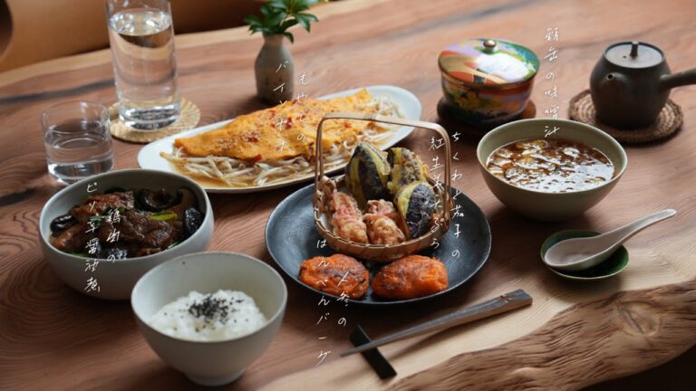 何度も作りたい⭐︎野菜たっぷりおかず！いつもと違った味わいを楽しむ！