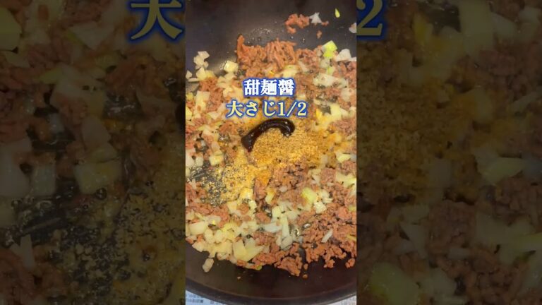 【ワンパン10分‼️】天下一品風、濃厚担々麺のレシピ 🍜✨