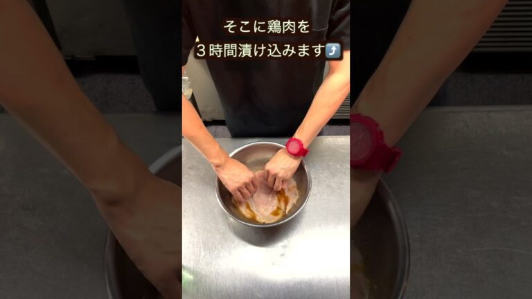 痩せる！(糖質：18.2g)台湾風唐揚げ【低糖質】【ダイエットレシピ】【ロカボレシピ】#short
