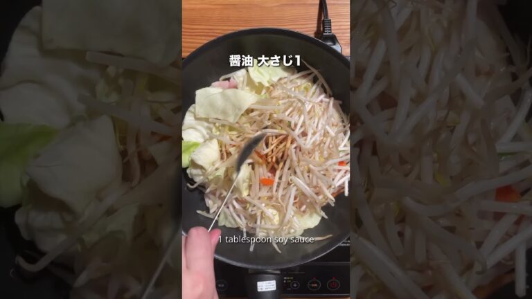 【タンパク質 43g】ピリッと辛い 痩せるチキン回鍋肉 #shorts