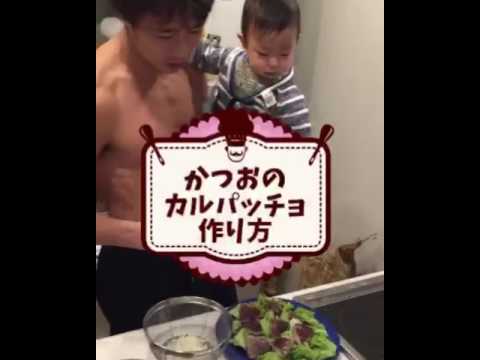 カツオのカルパッチョ作り方動画（料理未経験男子でも簡単）