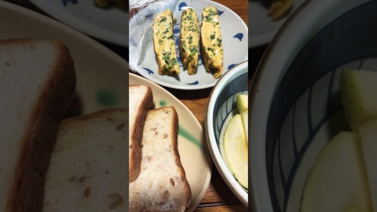 【おやつ】トースト、卵焼き、りんご🍎＃Shorts