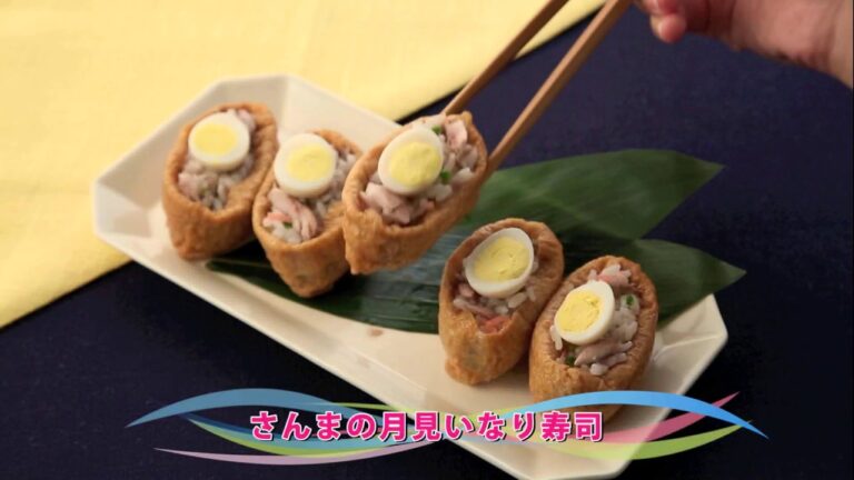 【動画レシピ】さんまの月見いなり寿司