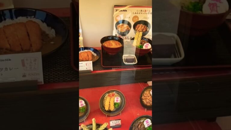 初の資さんうどん　#資さん #しあわせセット